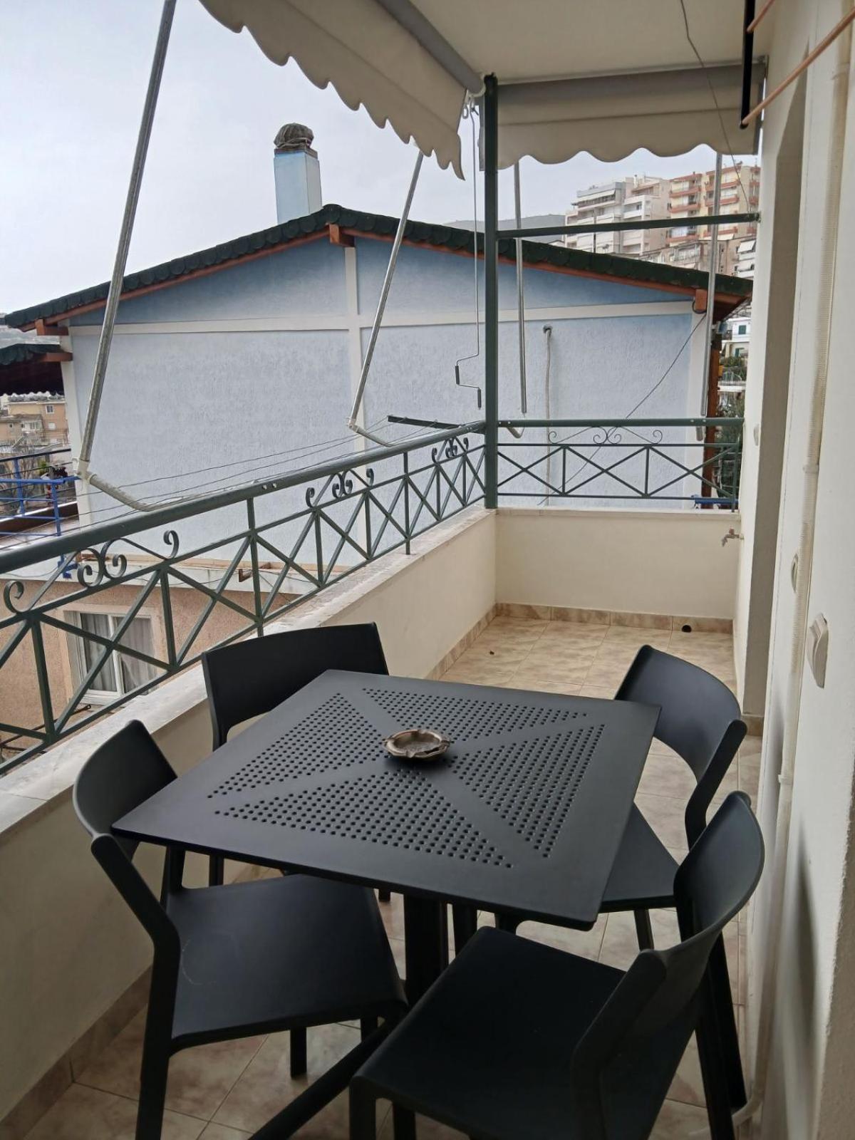 Sea & Relax Apartamento